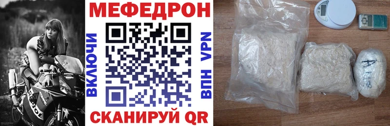 Купить закладку Гашиш  АМФЕТАМИН  КОКАИН  Псилоцибиновые грибы  Конопля  МЕФ  Андреаполь