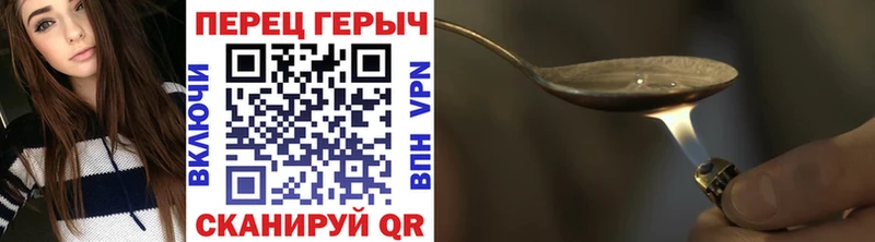 Купить где  Андреаполь  ГЕРОИН Афган 