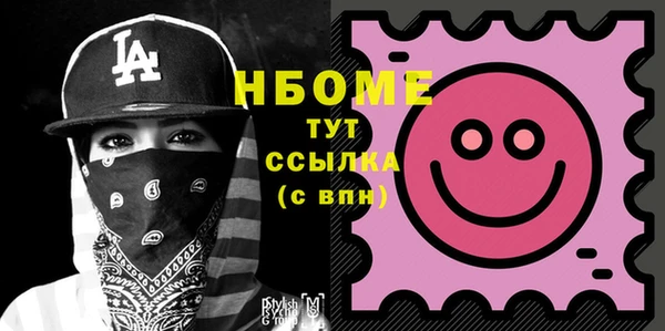 mdpv Магас