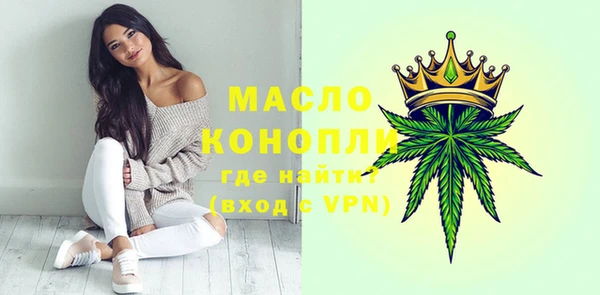 марихуана Липки