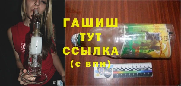 амф Лихославль