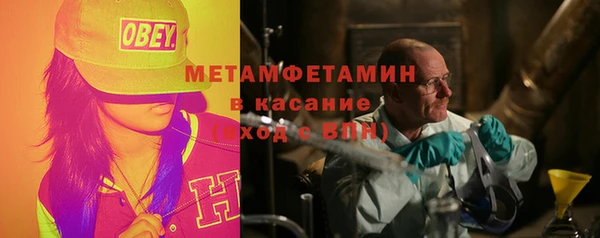 амф Лихославль