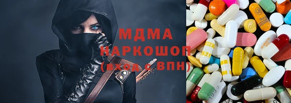 mdpv Магас