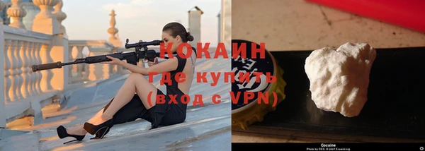 марихуана Липки