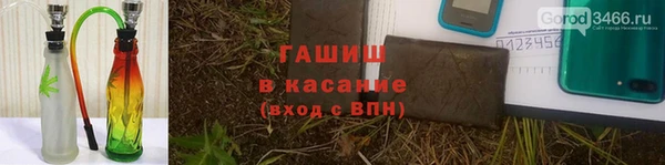 не бодяженный Магадан