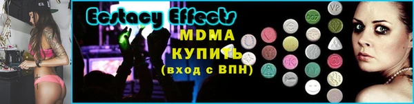 марихуана Липки