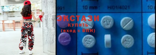 не бодяженный Магадан