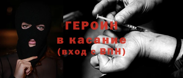 амф Лихославль