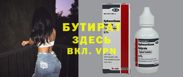 не бодяженный Магадан