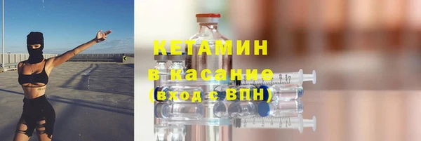 амф Лихославль