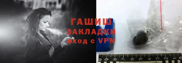 не бодяженный Магадан