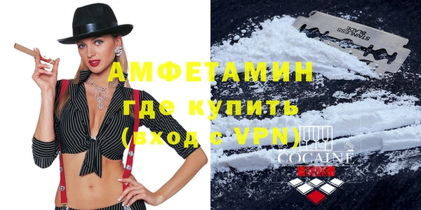 ПСИЛОЦИБИНОВЫЕ ГРИБЫ Майский