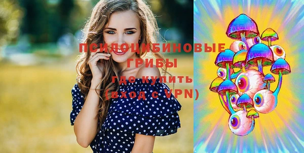 амф Лихославль