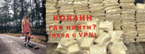 амф Лихославль
