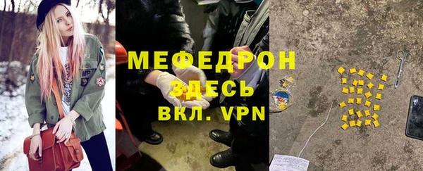 ПСИЛОЦИБИНОВЫЕ ГРИБЫ Майский
