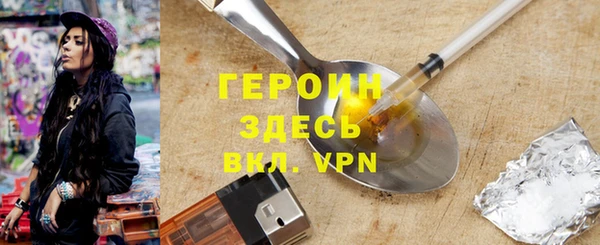 ПСИЛОЦИБИНОВЫЕ ГРИБЫ Майский