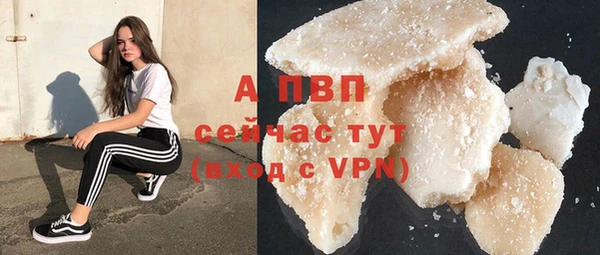 амф Лихославль