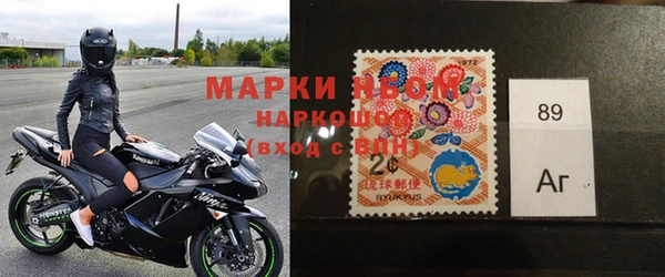 не бодяженный Магадан