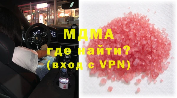 амф Лихославль