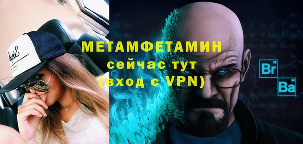 марихуана Липки
