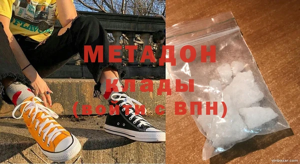 амф Лихославль