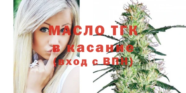 mdpv Магас